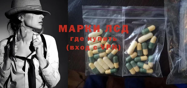 дистиллят марихуана Верхнеуральск