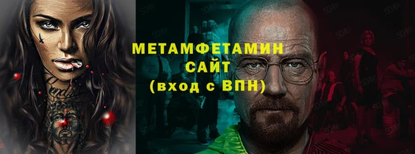 дистиллят марихуана Верхнеуральск
