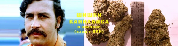 мефедрон Верея