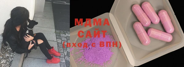 дистиллят марихуана Верхнеуральск