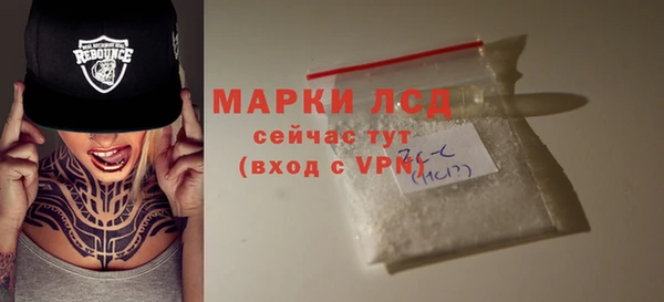 дистиллят марихуана Верхнеуральск