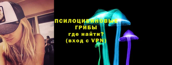 дистиллят марихуана Верхнеуральск