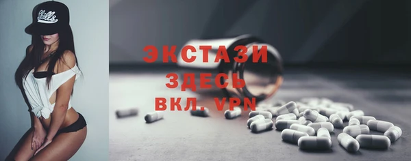 дистиллят марихуана Верхнеуральск