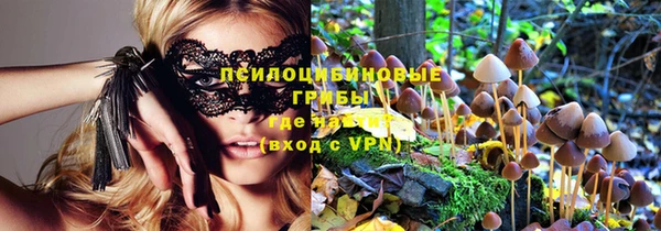 мефедрон Верея