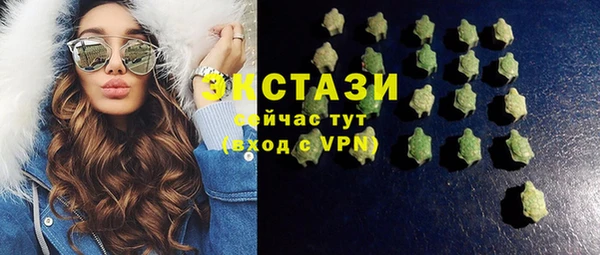 мефедрон Верея
