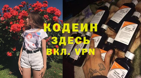 дистиллят марихуана Верхнеуральск