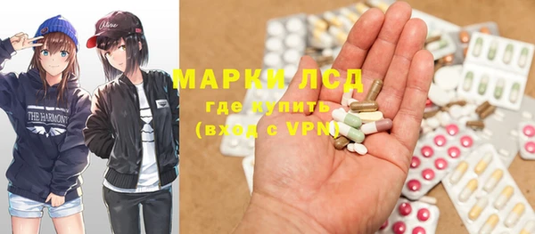 мефедрон Верея